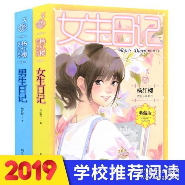 超级闪躲游戏