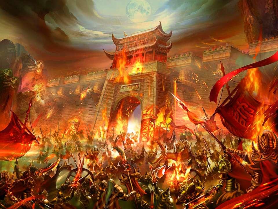 易币付官方网站游戏画面