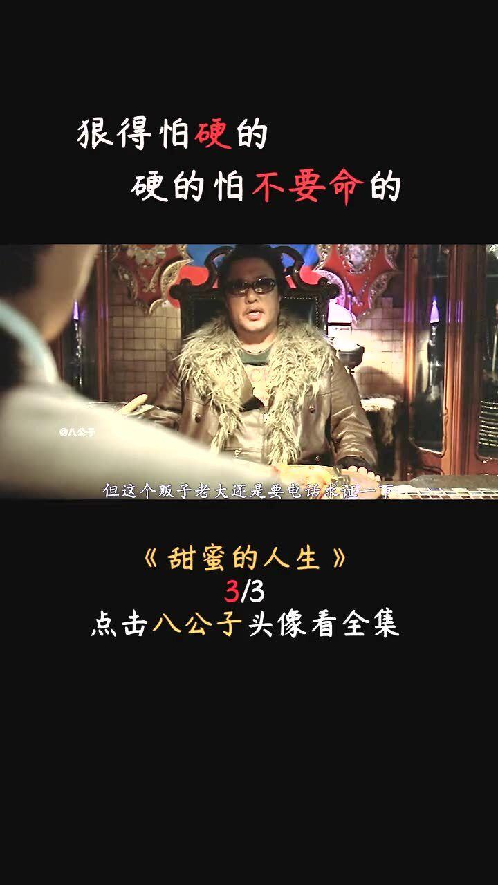 逃出公司办公室2