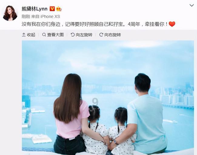 贵溪市老年体协举办2024年全民健身大拜年活动