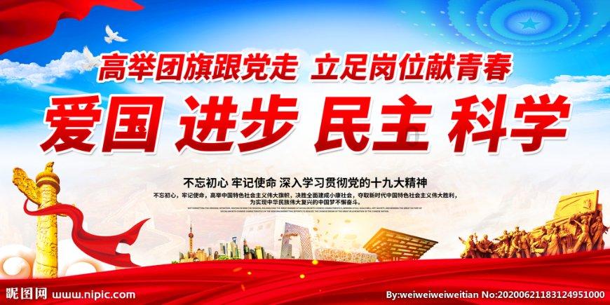 卡哇伊拳击手