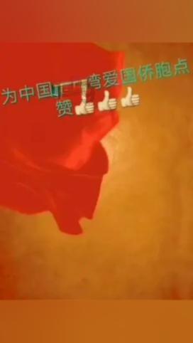 天王娶模特，离婚得亿万，她现活出超富裕生活！