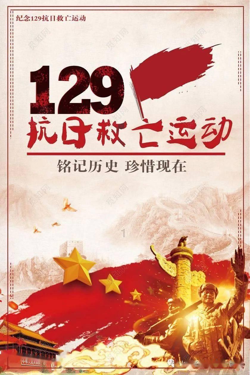 迪吉宫逃脱