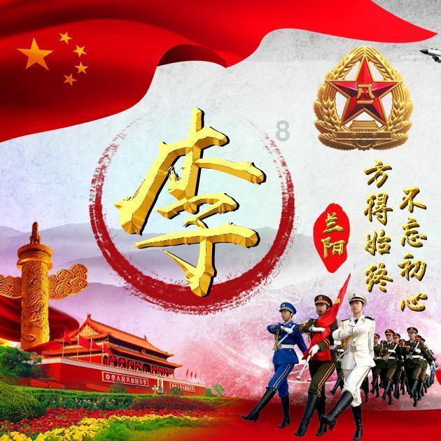 救援行政人员