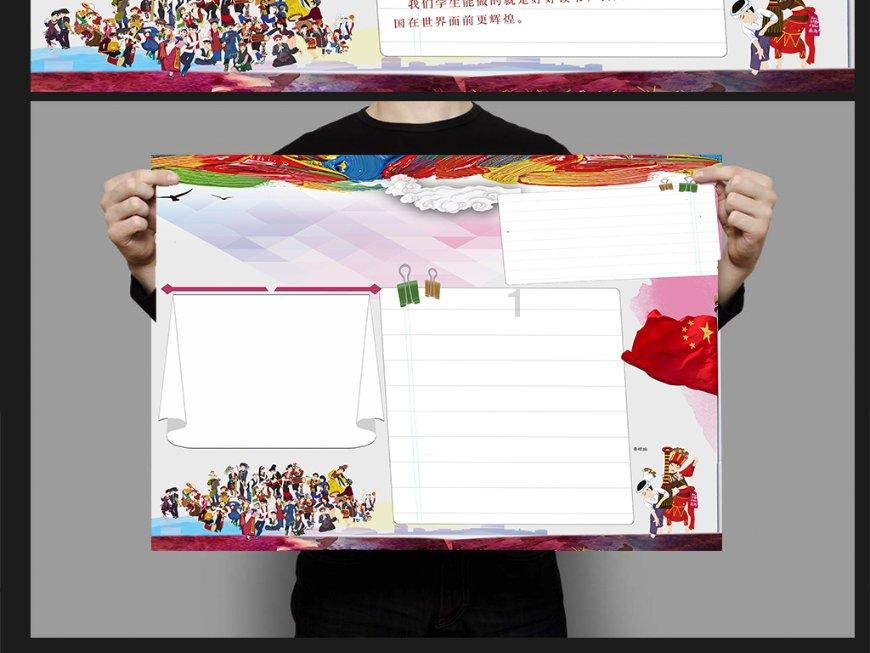 探秘吉鹿力问答社区,解锁是否在深夜做出过非常糟糕的决定?之谜