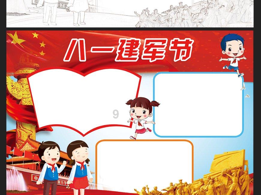 逃出昏暗的房子