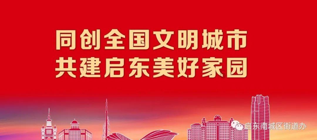我的世界记忆卡