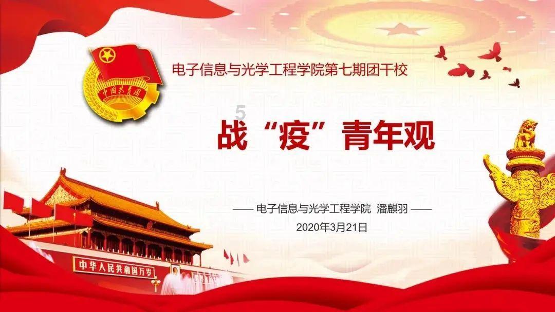 盗贼之海