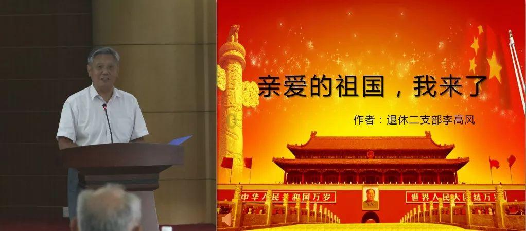 战舰世界闪击战