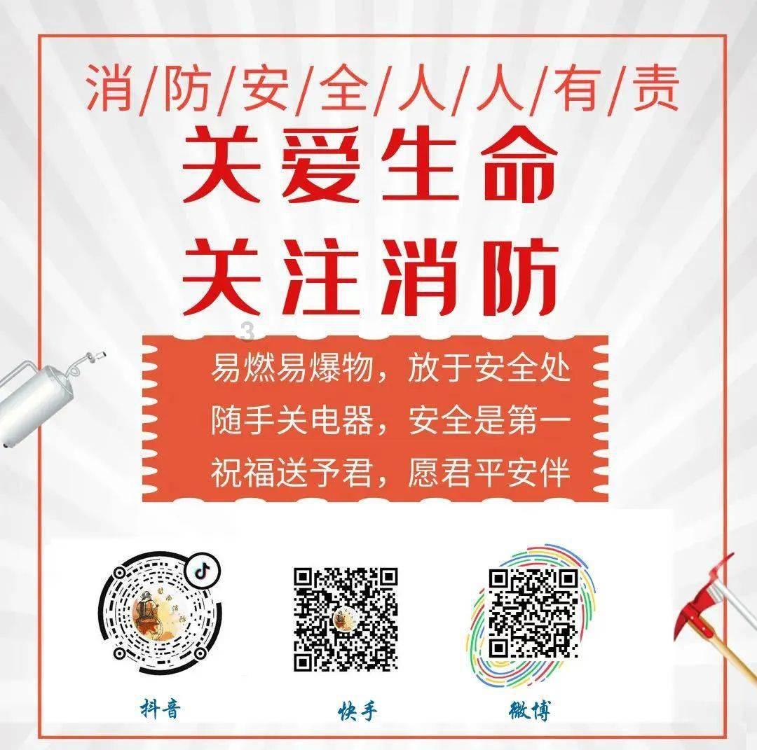 逗小猴开心系列168