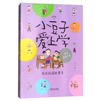 探索皇太极死后,豪格为什么没能继位?原因出在哪里?世界,美好发现尽在红迪网
