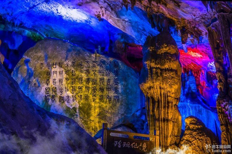 意想不到的旅程